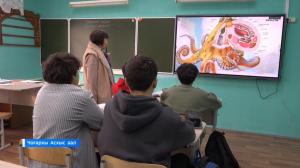 В Верх-Аскизской школе активно внедряются современные технологии