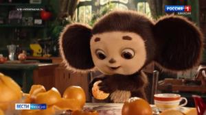 В кинотеатрах все еще можно посмотреть историю Чебурашки