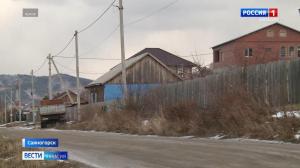 Коммунальная авария на Ай-Дае в Саяногорске