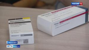 В Хакасии вновь перебои с выдачей льготных лекарств 