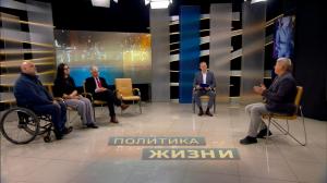 Как будут жить муниципалитеты Хакасии в 2026 году