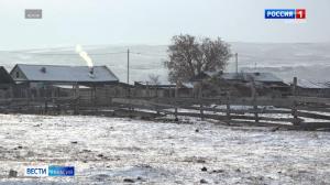 Алтайский район готов вступить в борьбу за чистый воздух