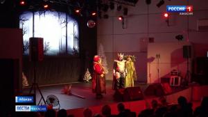Артисты Алтайского района гастролируют по Хакасии