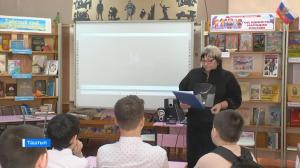 27 января ‒ Международный день памяти жертв холокоста