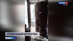 «Мобильный репортёр»: пар из теплосети – причина сырости в сорской двухэтажке