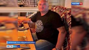 Застройщик, не исполнивший обязательство по строительству жилья, объявлен в федеральный розыск