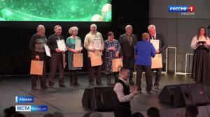 Троллейбусному управлению Абакана – 45!