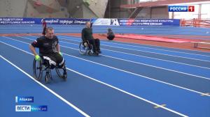 Спортсмены с ограниченными возможностями здоровья съехались на чемпионат по легкой атлетике