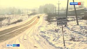 Ремонт очистных в Копьёво начнется уже на этой неделе 