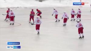 «Саяны» сыграли в Первоуральске