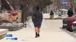 Каким будет февраль? Синоптики составили долгосрочный прогноз на месяц