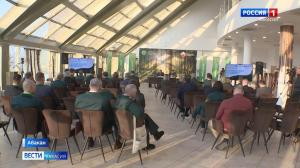 В Хакасии собрались лесники со всей Сибири