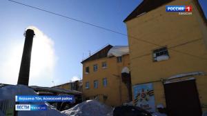 Сергей Сокол побывал в Вершине Тёи