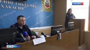Госавтоинспекция Хакасии подвела итоги прошлого год