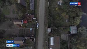 Росреестр уточнит границы всех участков в Хакасии