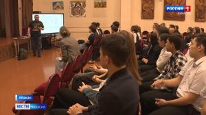 В Национальной гимназии имени Н.Ф. Катанова прошёл День математики