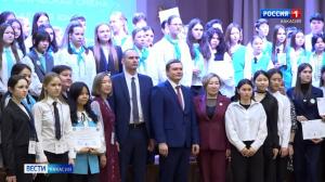 В Хакасии открылась первая дипломатическая смена