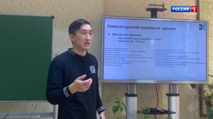 Чоным чайааны. Чоным чайааны. Хакасский язык в Яндекс-переводчике. В. Адешкин