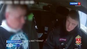 В Ширинском районе задержали водителя с поддельными правами, а в Черногорске – машину с подложными номерами