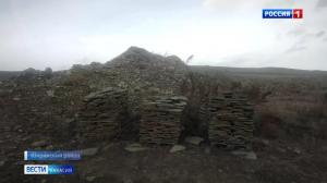 Ущерб почве – 42 млн рублей