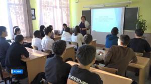 В Аскизском лицей-интернате прошла встреча с учёным- филологом Ларисой Чебодаевой