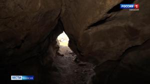 На «Тропе предков» обнаружен карстовый провал