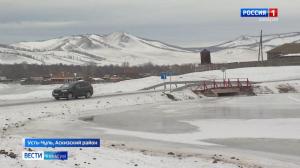 Угроза подтопления домов в Усть-Чуле ликвидирована