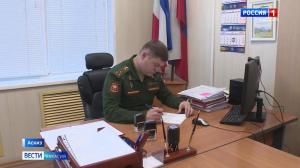 Возвращение к мирной жизни