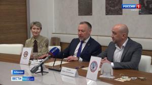 Соглашение заключили заповедник «Хакасский» и федерация дзюдо