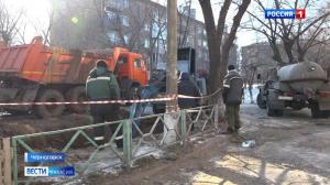 Коммунальная авария в Черногорске, всё устранили