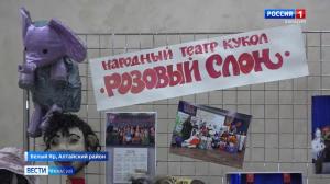 В Белом Яре есть свой народный кукольный театр