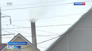 Жители Алтайского и Усть-Абаканского районов тоже смогут бесплатно заменить котлы