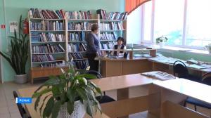 Асхыс аймаанын оон библиотеказы пу чылда ол модельнай пол парар