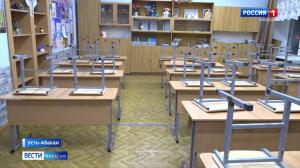 В Усть-Абаканском районе стартует большой школьный ремонт