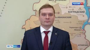 Власти Хакасии поздравляют с Днем Защитника Отечества 