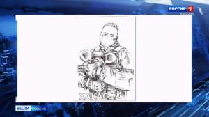 Участник спецоперации из Аскизского района попал на открытку, выпущенную Тихоокеанским флотом 