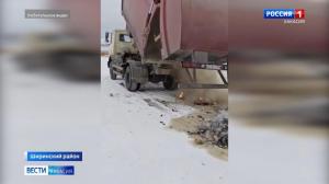 Неправильная утилизация мусора вновь привела к ЧП