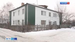 В Усть-Абакане уже месяц люди живут в холодных квартирах