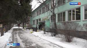 В абаканском детском саду "Василёк" начался капитальный ремонт