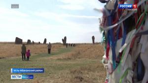 К Салбыкскому кургану построят дорогу 