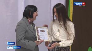 Сегодня - Всемирный день писателя 