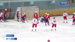 «Саяны» выступают на «Кубке Надежды»