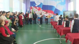 В школе с. Усть-Чуль установили 23 «Парты героя» в память погибшим участникам СВО
