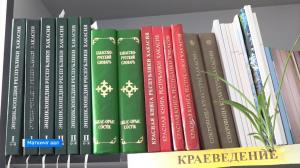 В фонде библиотеки малого села Маткечик хранится более 3 тысяч книг