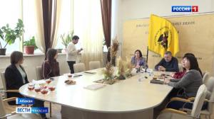 РВИО в Хакасии подводит итоги и строит планы на будущее