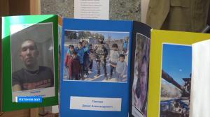 В Катановской СОШ подготовлен стенд, посвящённый бойцам СВО 
