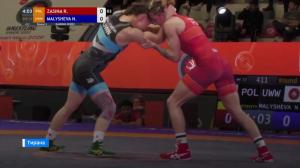 Мастер спорта России международного класса Наталья Малышева завоевала золотую медаль на II рейтинговом турнире