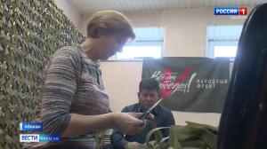 Акция «Час от каждого - победа для всех» набирает обороты