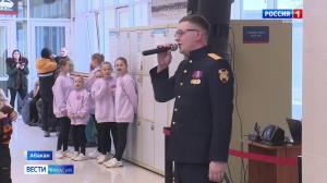 Сюрприз для женщин на ЖД-вокзале