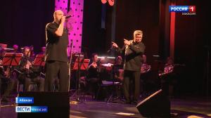 8 чудо света - подарок Концертного оркестра к 8 марта